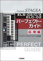 楽天市場】elc－02 d－deckの通販