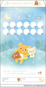 bN}/ӑ(GXF01100199/1Zbg10)