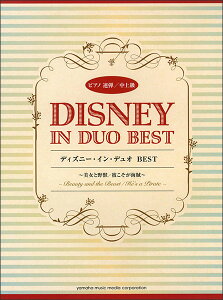 y@fBYj[ECEfI BEST`Ɩb^ނC`(GTP01100181^sAmAe^㋉)