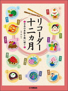 y@R[_[ \񃕌`{̋G߂̂p`(GTW01100296^^iYj)