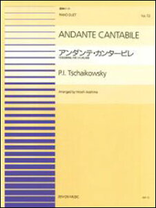 y sAmAes[X 72 A_eEJ^[r(`CRtXL[=Lu)(915072/Փx:BB)