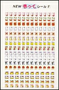 NEWăV[ F 5-51-16^1Zbg10