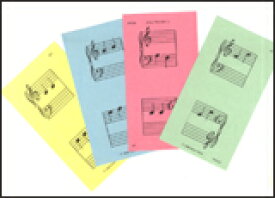 音程フラッシュカード WP247／ピアノレッスンの効果を上げるための教材