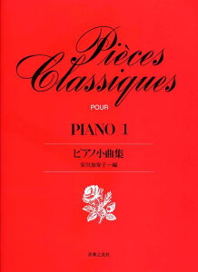 y sAmȏW 1/q(452001)