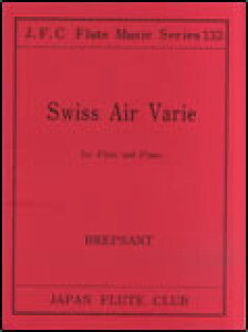 �y���@�u���v�T���^�X�C�X���w�̕ϑt�� ��for Flute and Piano�� �t���[�g�N���u���ȃV���[�Y 133