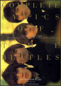 楽天市場 ザ シークレットインナーの通販