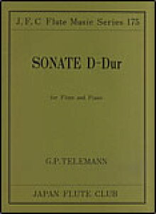 �y���@�e���}���^�\�i�^ �j���� ��for Flute and Piano�� �t���[�g�N���u���ȃV���[�Y 175