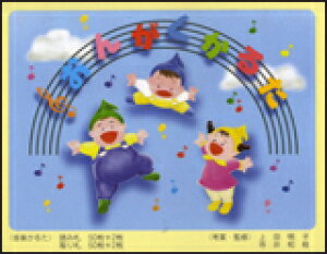 񂪂邽 3-02-01^ǂݎD 50{2^D 50{2