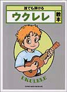 y@NłeEN{ MyqbgȂŏS҂łyAZԂŃEN}X^[ł