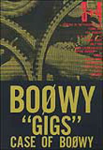 楽譜 スコア Boowy 楽譜 スコアの人気商品 通販 価格比較 価格 Com 楽譜 スコア Boowy 楽譜 スコアの人気商品 通販 価格比較 価格 Com