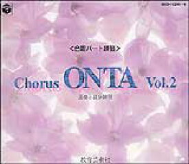 楽天市場 空駆ける天馬 楽譜 Cd Dvd の通販
