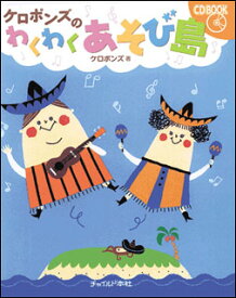 楽天市場 カラービニール袋 本 雑誌 コミック の通販