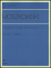 楽天市場 楽譜 モシュコフスキー 15の練習曲 Op 72 解説付 の通販