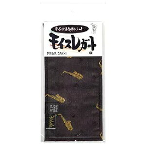 xV[g CXK[g TbNX 100×200mm