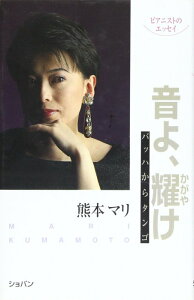 As`obn^S(4048/sAjXg̃GbZC)