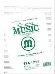 p[gܐ12AiЖʁj@y1܁i10jz 2܂^2y[Wc315mm×465mmi232.5mmj