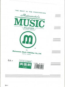 p[gܐ6Aiʁj@y1܁i10jz 2܂^4y[Wc315mm×465mmi232.5mmj