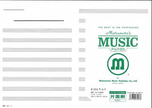 p[gܐ8-10A A-3iЖʁj@y1܁i10jz c297×420TCY