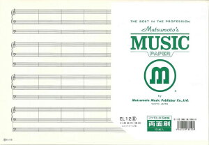 XRAܐEL12(8)GNg[py1܁i10jz ܐ3i×4ŁA8ߋ؂܂^Fc270×390mm