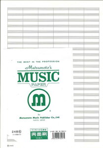XRAܐ24B(6)iʁj@y1܁i10jz ܐ24iŁA6ߋ؂܂^cFc390×270mm