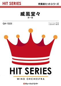 y QH1325 uЕXv1(tyqbg)