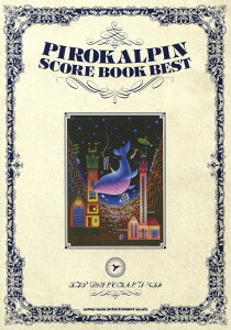 y SCORE BOOK sJs BEST(35621/ohEXRA)