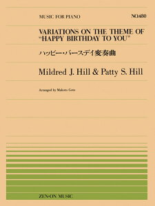 y SsAms[X480 M.J.q&P.S.q/nbs[o[XfBϑt(911480/Փx:C)