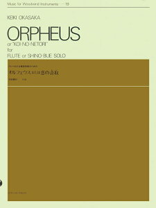 y@cI^ItFEX܂͗̉i˂Ƃj 509075^t[g܂͎Ĵ߂