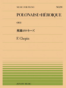 y SsAms[X291 Vp/pY|l[Y(OP.53)(911291/Փx:F)