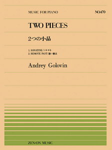 y SsAms[X470 A.SB/2̏i(1.SONATINE \i`l/2.REMOTE PAST ߋ)(911470/Փx:C)