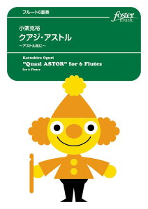 y@IT^NAWEAXg`AXgɁit[g6dtj