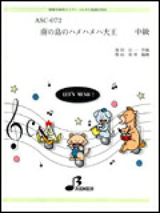 y@ASC-072@̓̃nnn剤iftCDtj yt^p[gt^^2:28^F֒