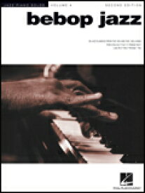 楽譜　ビバップ・ジャズ 00310709／ジャズ・ピアノ・ソロ／輸入楽譜（T）