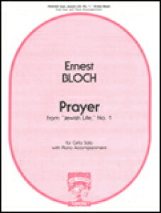 y@GlXgEubz^_l̐F B1969^`FsAm^AyiTj