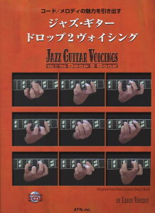 y WYEM^[Ehbv2HCVO(͔͉t&vCEAO2CDt)(3530/R[h/fB̖͂o)