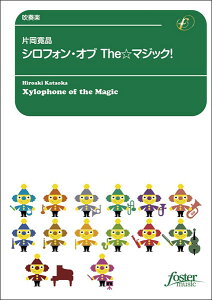 y Љ/VtHEIu The}WbN!(FMP-0043/101-04123/ty:Ґ/G.3/T:2:05)