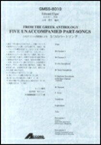 y@GK[^ÑMV̏Wɂ 5̃p[g\O GMSS-8010^ty ƏҐ^T:06'20''^G3