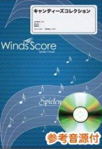 �y���@WSD-12-002�@�L�����f�B�[�Y�R���N�V�����i�Q�l����CD�t�j(���t�y���h���[�^��Փx�F4�^���t���ԁF9��30�b)