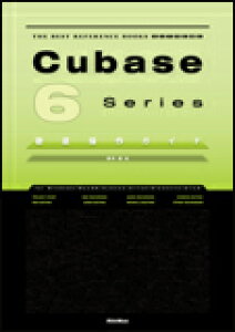 Cubase 6 Series OꑀKCh(2054/for Windows/MacOS/Cubase/Artist/Elements/AI/LE)