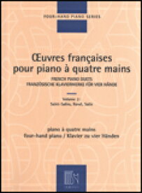 楽譜　フランス・ピアノ連弾作品集 第2巻 50564860／1台4手ピアノ連弾／輸入楽譜（T）