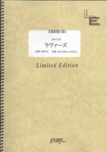 �y�� �����@�[�Y/seven oops(LBS1279/�o���h�E�s�[�X/�I���f�}���h)