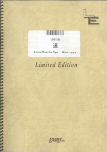 �y�� ��/The Sketchbook(LBS1282/�o���h�E�s�[�X/�I���f�}���h)