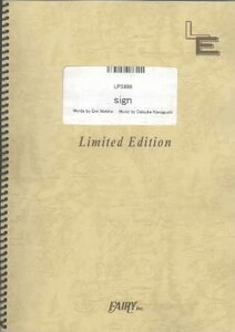 �y�� sign/JUJU(LPS886/�s�A�m�E�\��/�I���f�}���h)