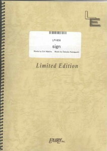 �y�� sign/JUJU(LPV856/�s�A�m&���H�[�J��/�I���f�}���h)