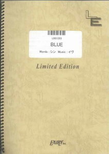�y�� BLUE/ViViD(LBS1253/�o���h�E�s�[�X/�I���f�}���h)