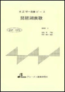 y BSP-1075 iΈ(吳ՁEđts[X/)