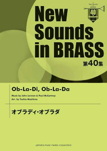 y New Sounds in Brass40W/IufBEIu_(GTW01088412/Փx3/420b)