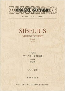 �y���@�V�x���E�X�^���@�C�I�������t�� �j�Z�� OP.47 �|�P�b�g�E�X�R�A OGT-248