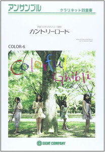 y COLOR6 Jg[[h(Nlbg4dt)