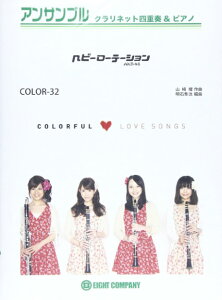 �y�� COLOR32 �w�r�[���[�e�[�V����/AKB48(�N�����l�b�g4�d�t/G3)